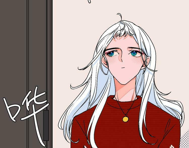 Love Diagnosis Chapter 26 page 21 - 