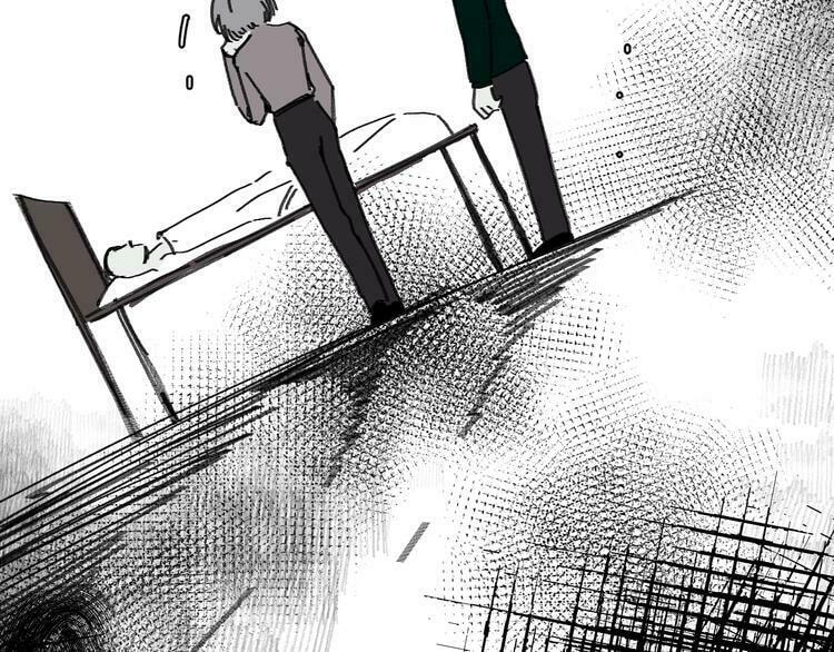 Love Diagnosis Chapter 26 page 74 - 