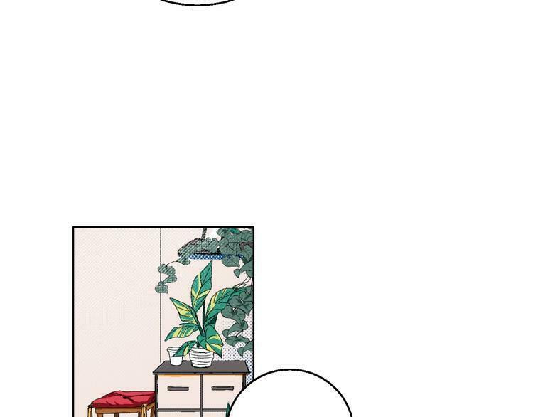 Love Diagnosis Chapter 26 page 10 - 