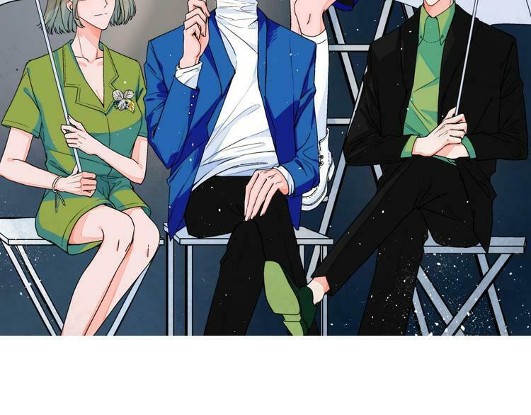 Love Diagnosis Chapter 27 page 3 - 
