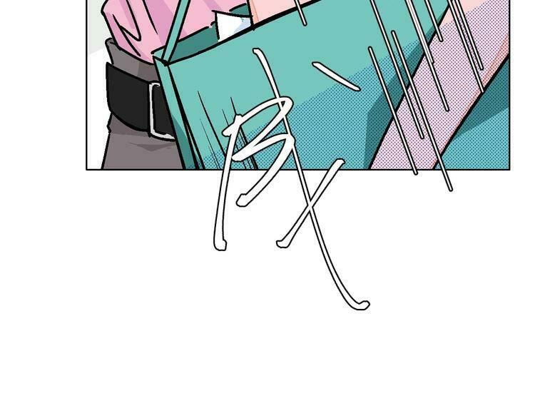 Love Diagnosis Chapter 27 page 24 - 