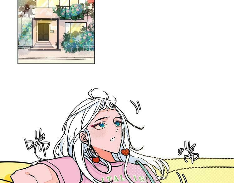 Love Diagnosis Chapter 27 page 30 - 