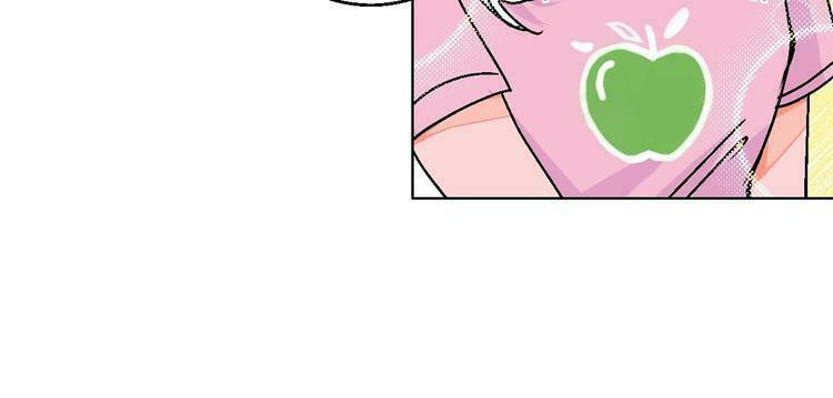 Love Diagnosis Chapter 27 page 38 - 