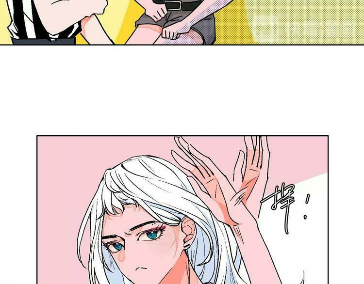 Love Diagnosis Chapter 27 page 47 - 
