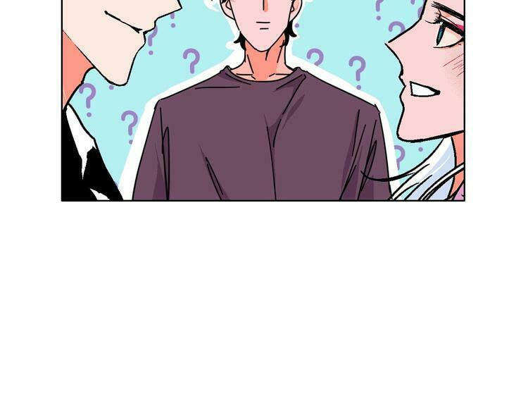 Love Diagnosis Chapter 27 page 50 - 