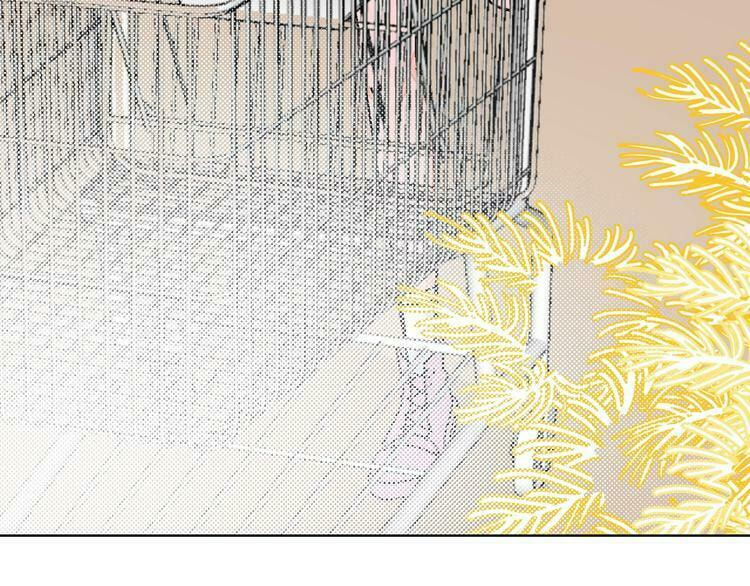 Love Diagnosis Chapter 27 page 55 - 
