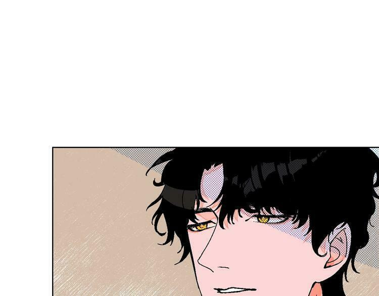 Love Diagnosis Chapter 27 page 56 - 