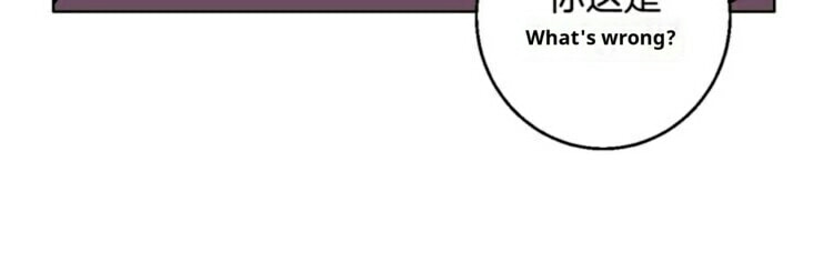 Love Diagnosis Chapter 27 page 66 - 