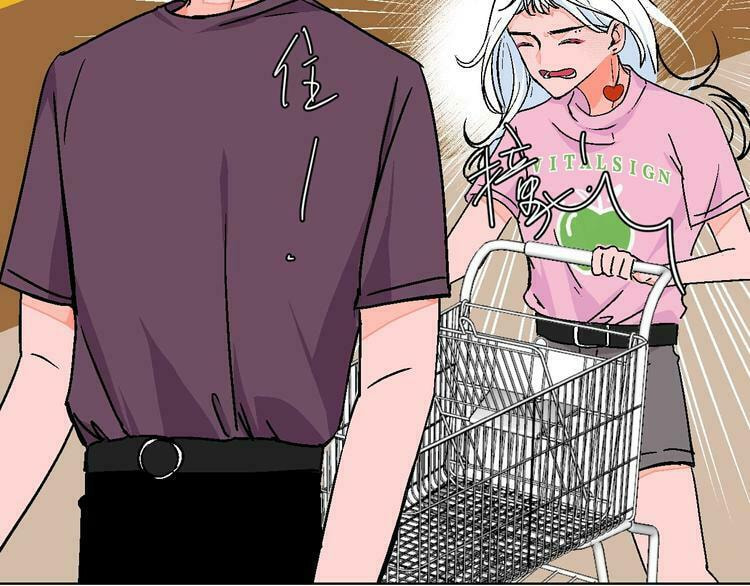 Love Diagnosis Chapter 27 page 79 - 