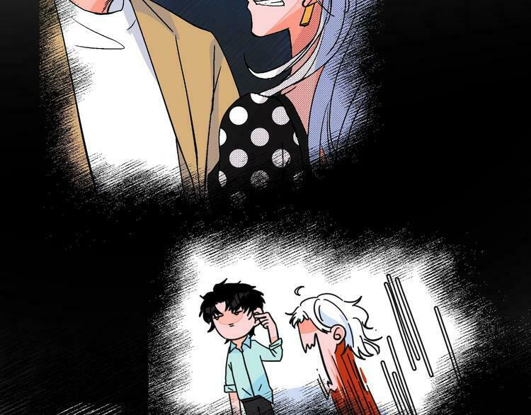 Love Diagnosis Chapter 27 page 10 - 