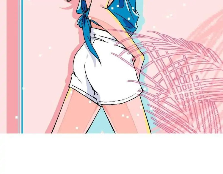 Love Diagnosis Chapter 28.5 page 3 - 