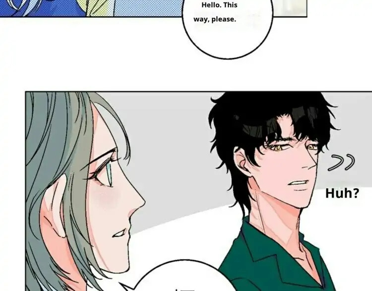 Love Diagnosis Chapter 28.5 page 23 - 