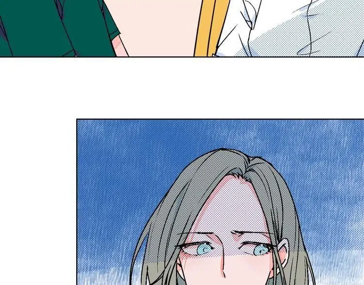 Love Diagnosis Chapter 28.5 page 40 - 