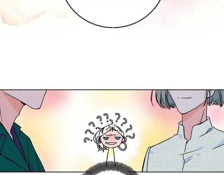 Love Diagnosis Chapter 28.5 page 72 - 
