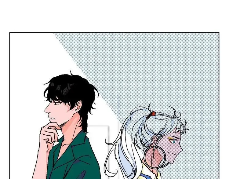 Love Diagnosis Chapter 28.5 page 79 - 