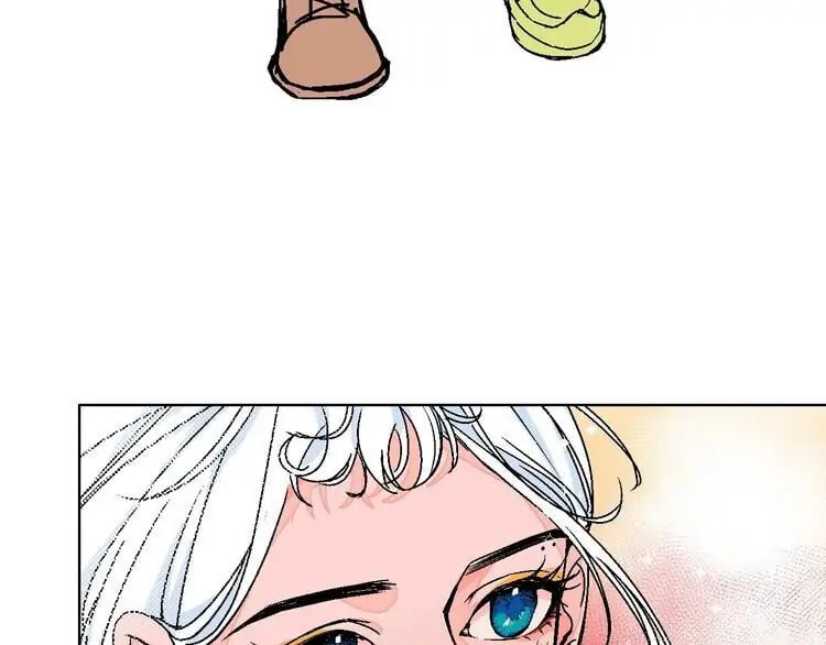 Love Diagnosis Chapter 28.5 page 9 - 