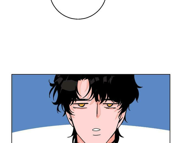 Love Diagnosis Chapter 28 page 12 - 