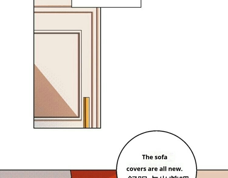 Love Diagnosis Chapter 28 page 28 - 