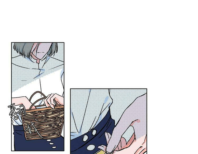 Love Diagnosis Chapter 28 page 34 - 