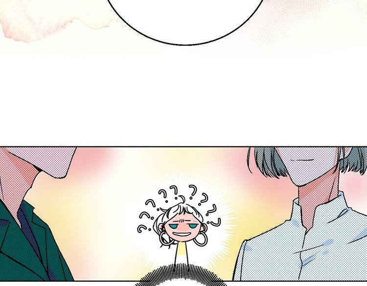 Love Diagnosis Chapter 28 page 72 - 