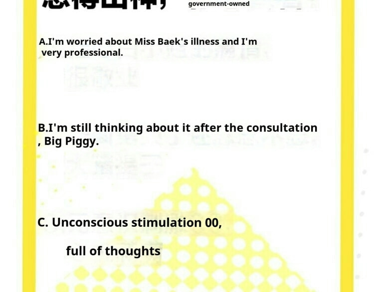 Love Diagnosis Chapter 28 page 83 - 