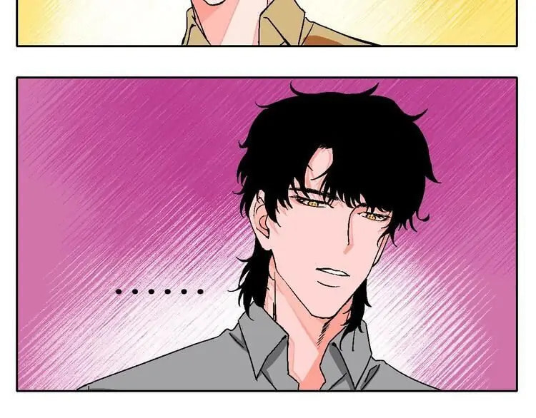 Love Diagnosis Chapter 33.5 page 15 - 