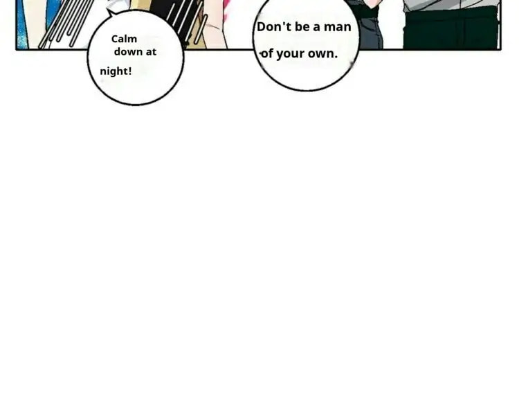 Love Diagnosis Chapter 33.5 page 18 - 