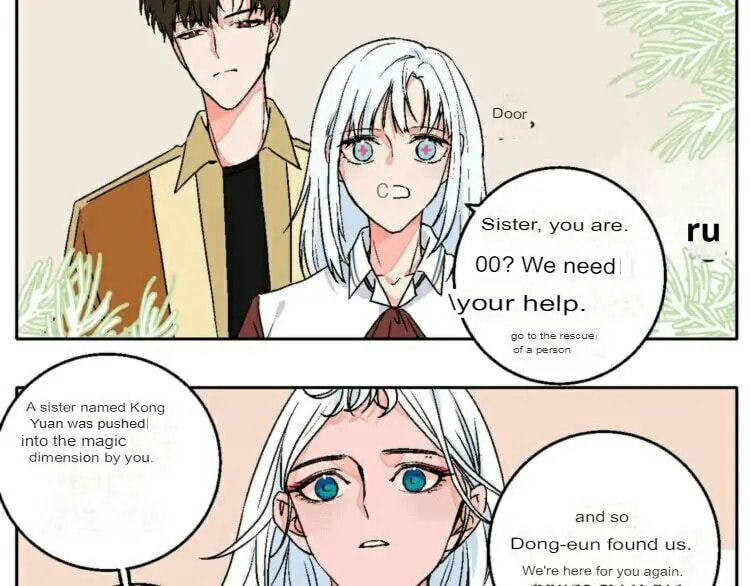 Love Diagnosis Chapter 33.5 page 3 - 
