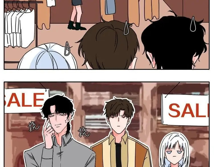 Love Diagnosis Chapter 33.5 page 27 - 