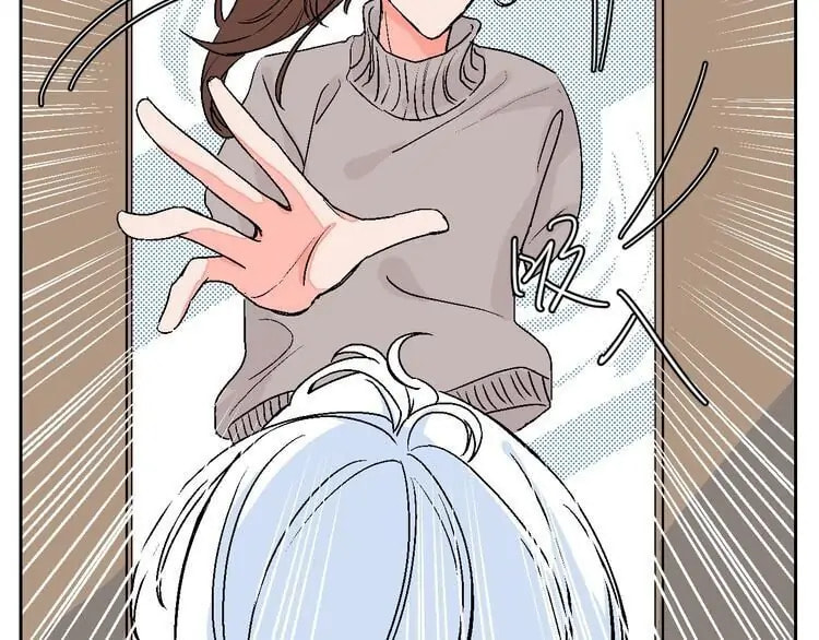 Love Diagnosis Chapter 33.5 page 35 - 