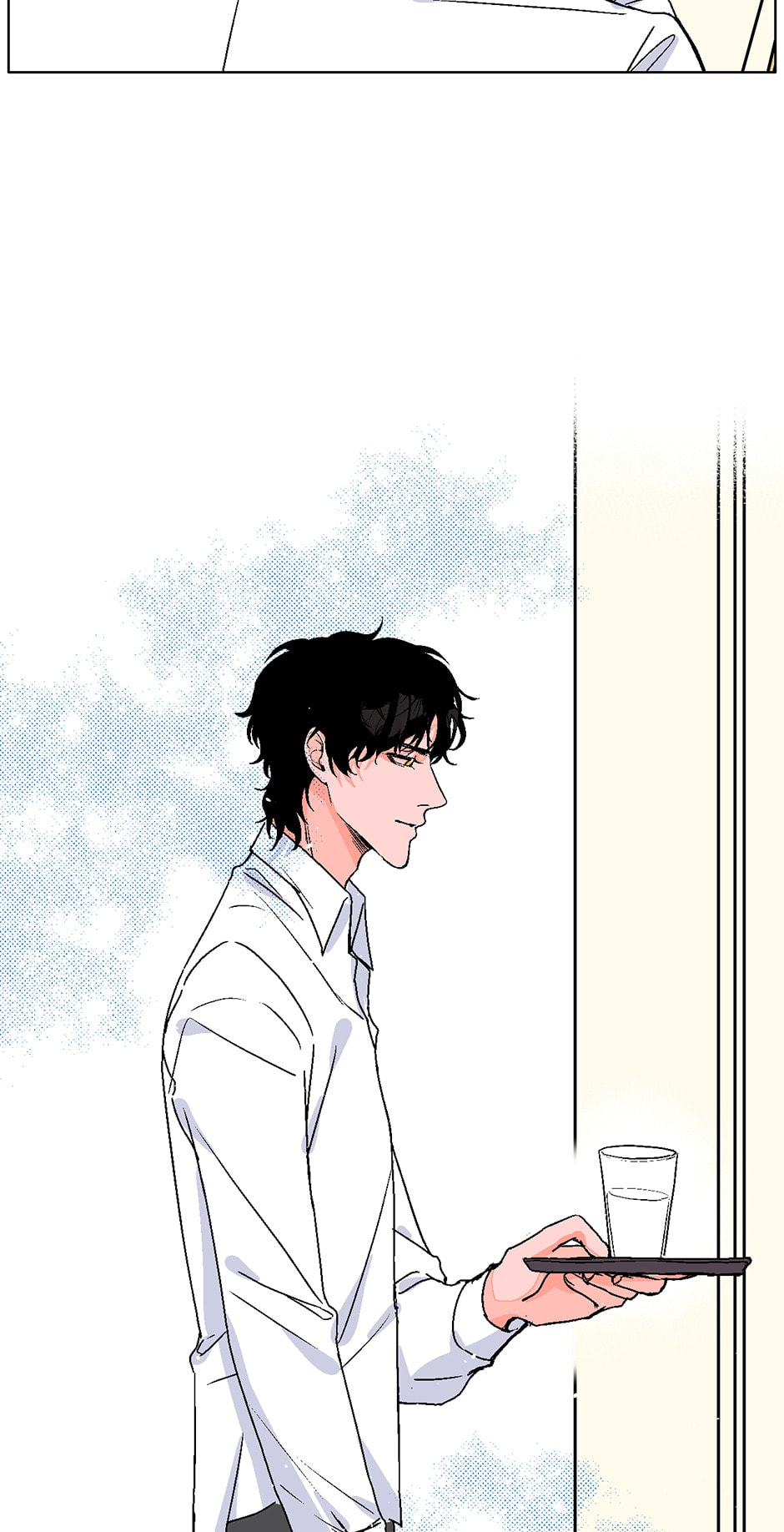 Love Diagnosis Chapter 39 page 6 - 