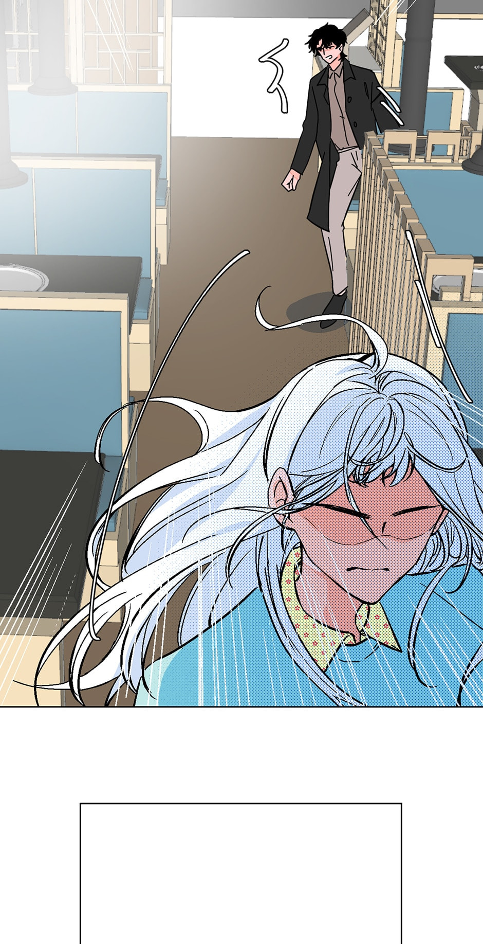 Love Diagnosis Chapter 41 page 31 - 