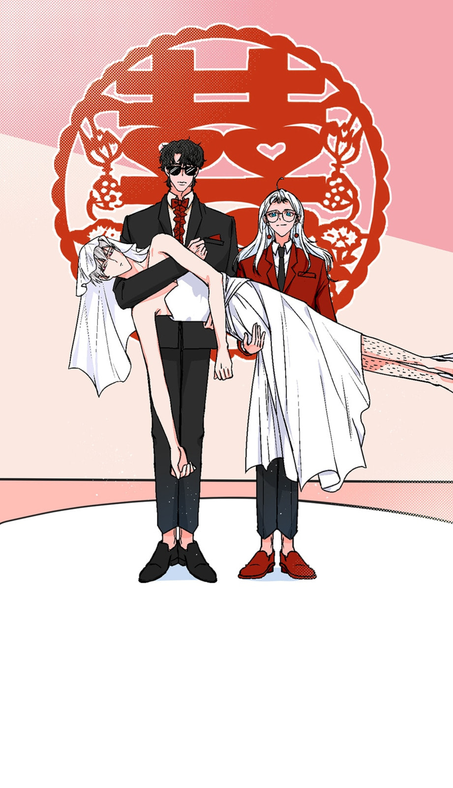 Love Diagnosis Chapter 43 page 1 - 
