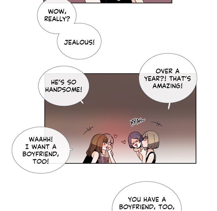Love Diagnosis Chapter 44.1 page 11 - 