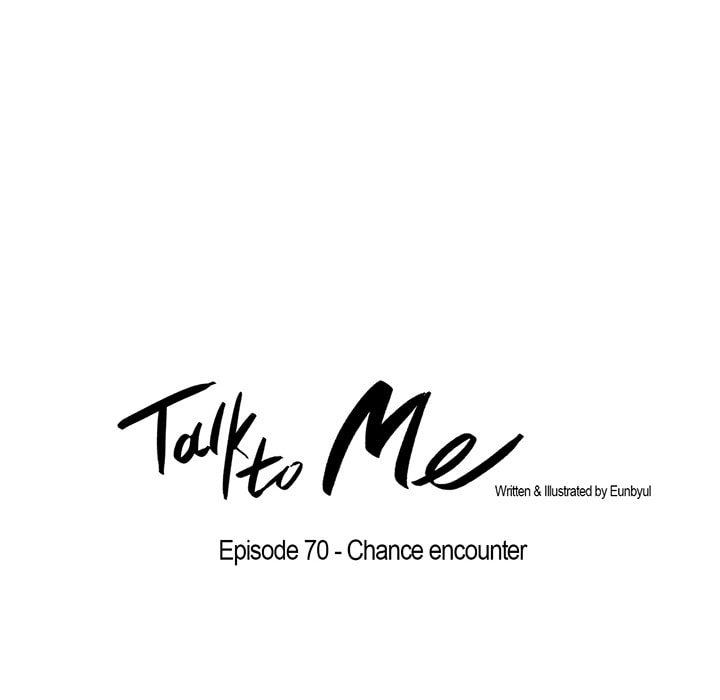 Love Diagnosis Chapter 44.1 page 16 - 