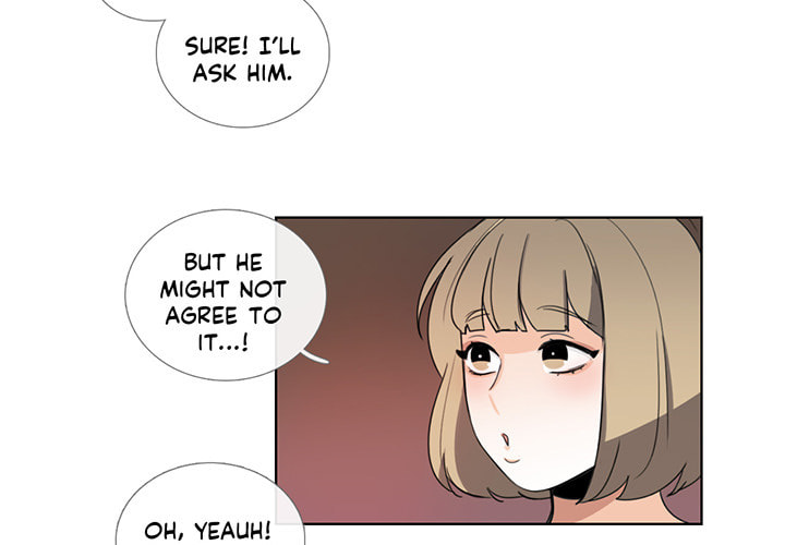 Love Diagnosis Chapter 44.1 page 3 - 