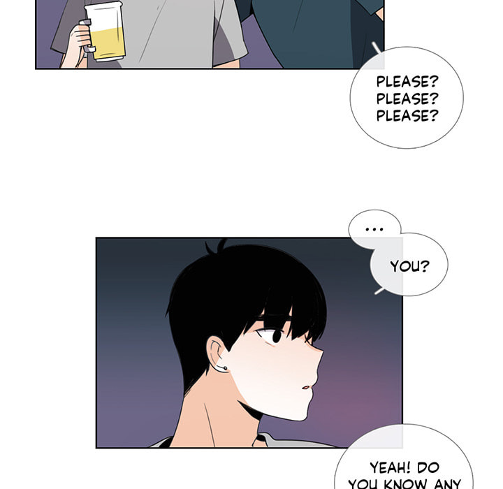 Love Diagnosis Chapter 44.1 page 21 - 