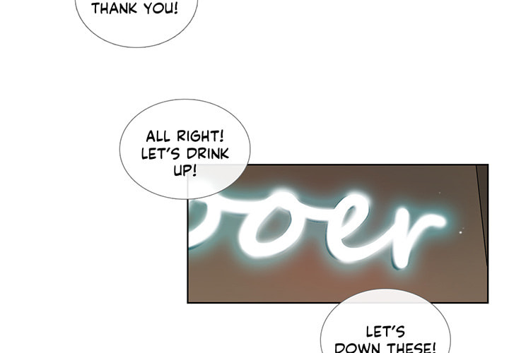 Love Diagnosis Chapter 44.1 page 4 - 