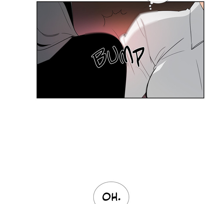 Love Diagnosis Chapter 44.1 page 32 - 