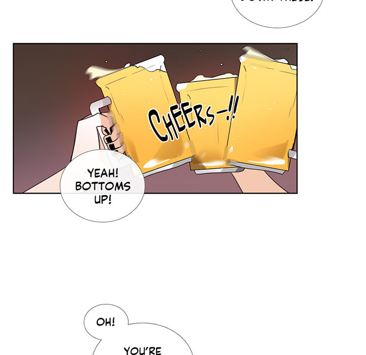 Love Diagnosis Chapter 44.1 page 5 - 