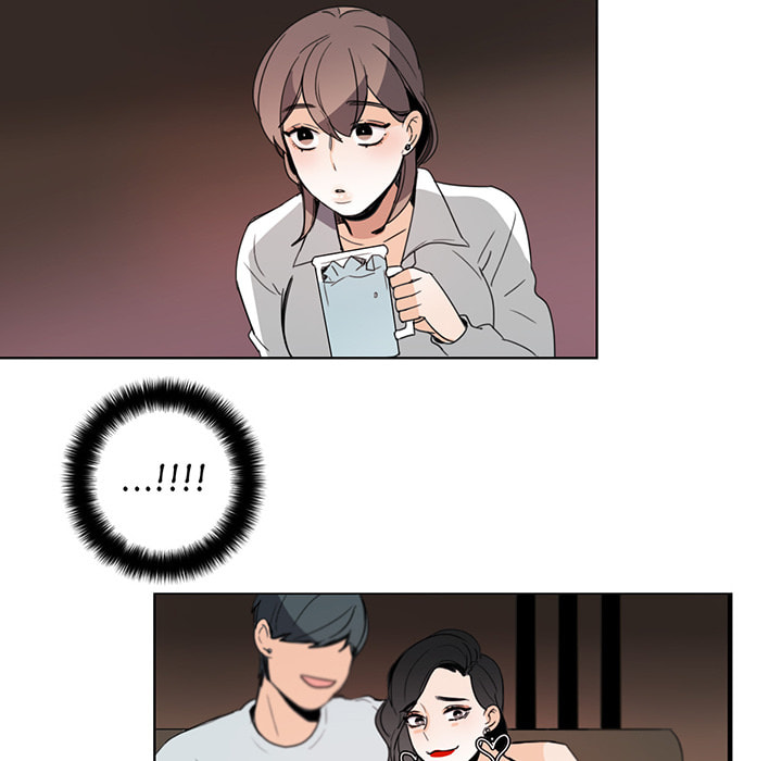 Love Diagnosis Chapter 44.1 page 43 - 