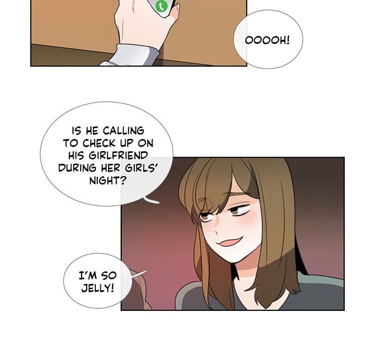 Love Diagnosis Chapter 44.1 page 7 - 