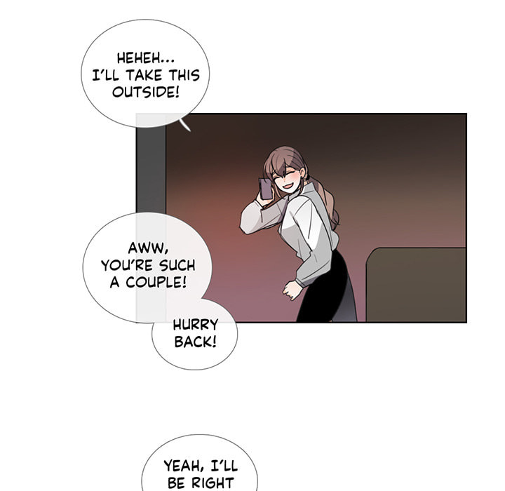 Love Diagnosis Chapter 44.1 page 8 - 