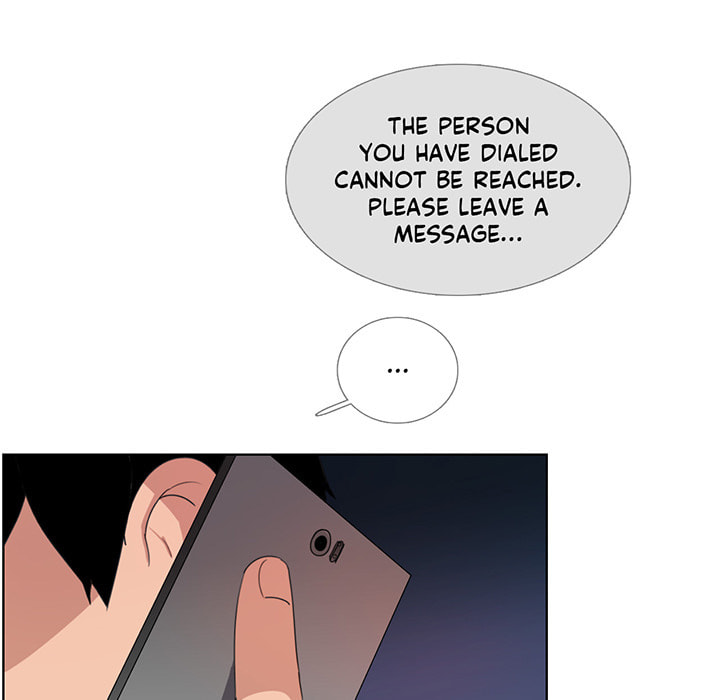 Love Diagnosis Chapter 44.2 page 24 - 