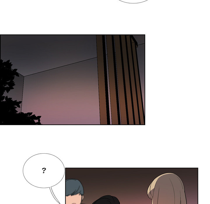 Love Diagnosis Chapter 44.2 page 5 - 