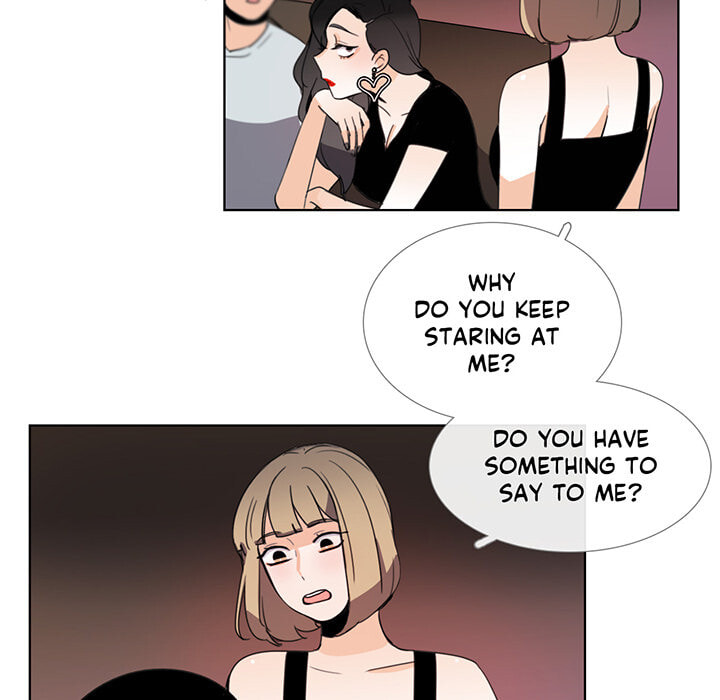 Love Diagnosis Chapter 44.2 page 6 - 