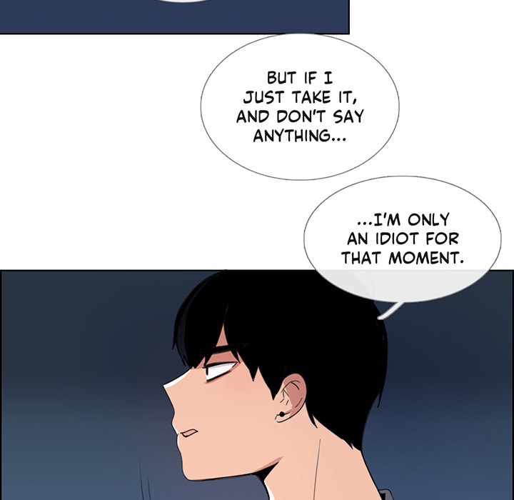Love Diagnosis Chapter 44.2 page 51 - 