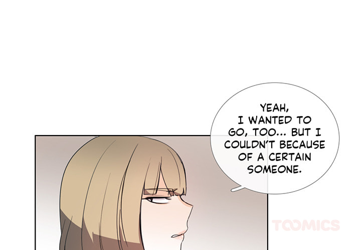 Love Diagnosis Chapter 44.3 page 1 - 