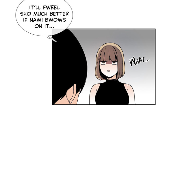 Love Diagnosis Chapter 44.3 page 16 - 