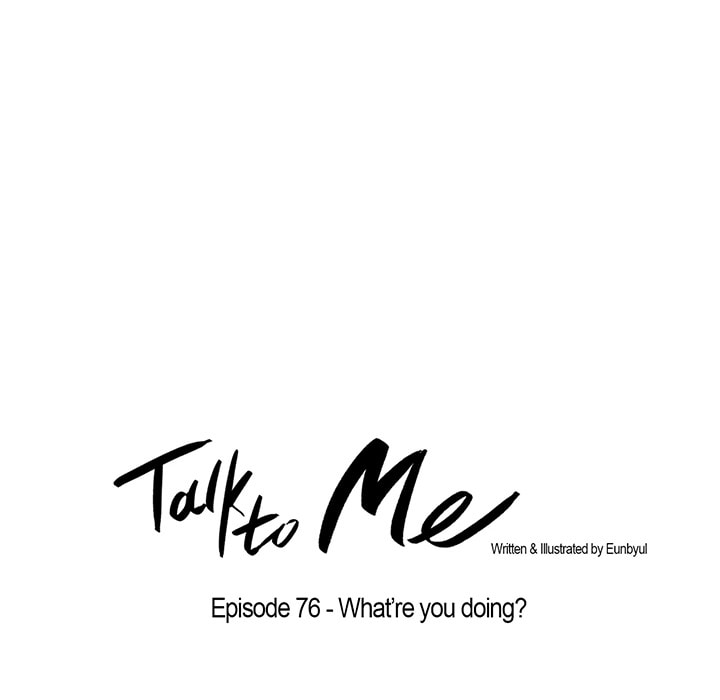 Love Diagnosis Chapter 44.3 page 17 - 